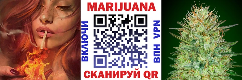 Купить COCAIN  Мефедрон  Alpha-PVP  МАРИХУАНА  АМФЕТАМИН  ГАШИШ  Верея