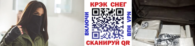 Купить  Верея  Cocaine Перу 