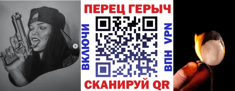 Купить  Верея  ГЕРОИН афганец 