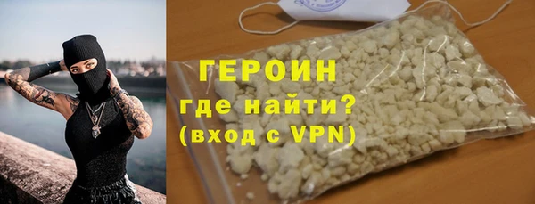 ECSTASY Заволжск