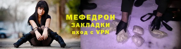 MDMA Premium VHQ Зерноград