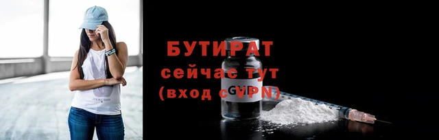 MDMA Premium VHQ Зерноград