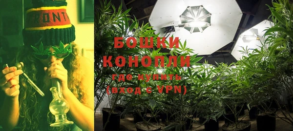 MDMA Premium VHQ Зерноград