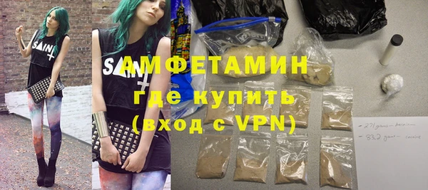 каннабис Заволжье