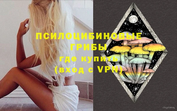 бутик Заводоуковск