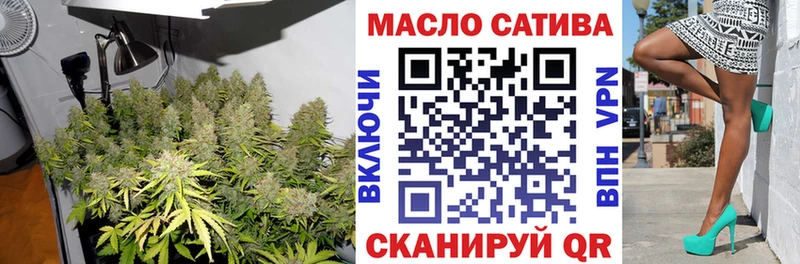 Купить  Верея  Дистиллят ТГК концентрат 